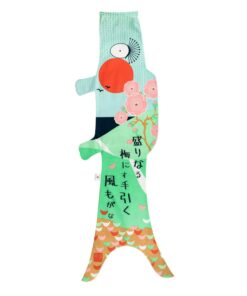 Koinobori Haiku Prunier